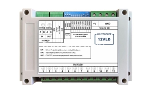 Контроллер управления роботизированными насадками